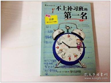 每天早上喝一碗开水冲鸡蛋，长期坚持有什么好处？看完涨见识了